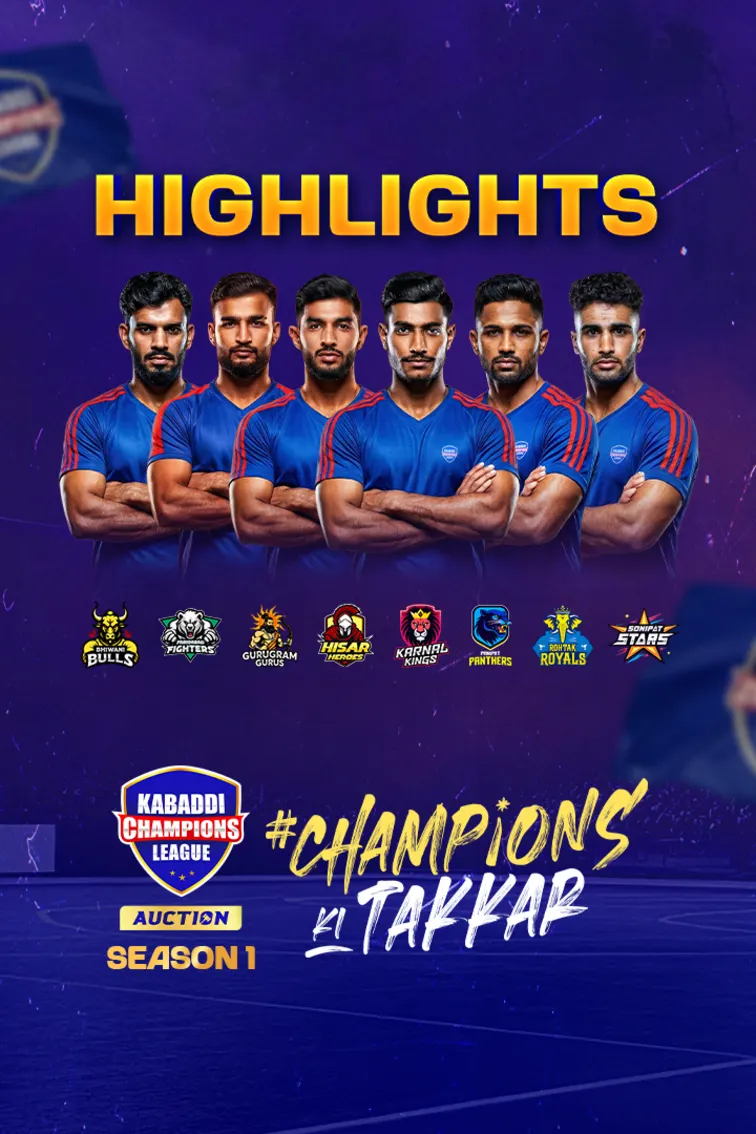 KCL Auction Highlights – Drama & Bids 