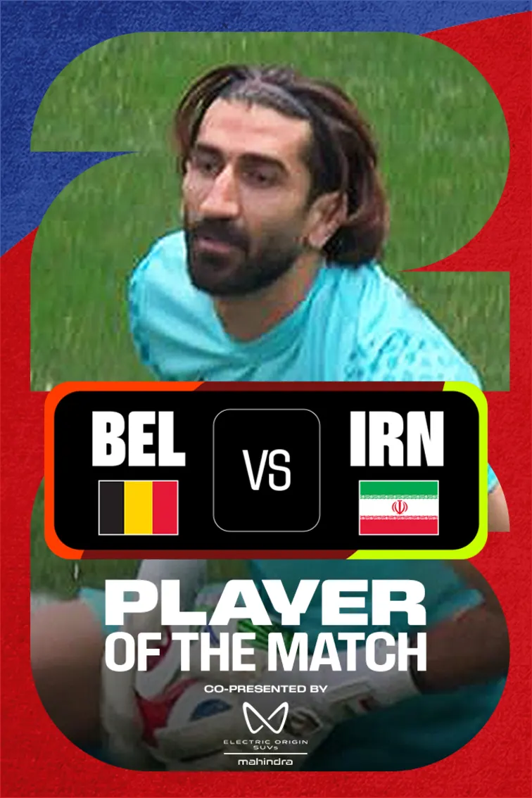 Alireza Beiranvand | POTM | BEL vs IRN 