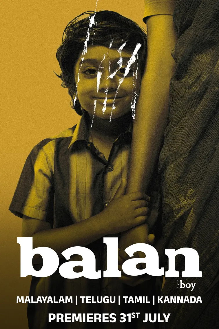 Balan: The Boy 