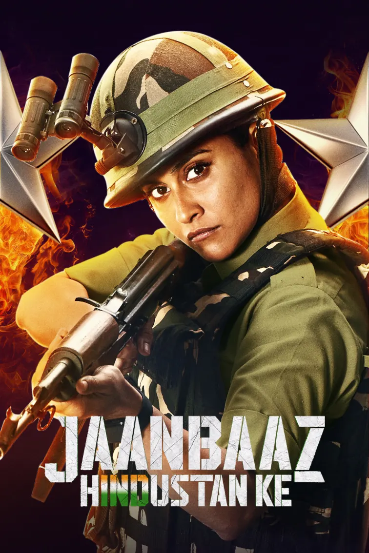 Jaanbaaz Hindustan ke 