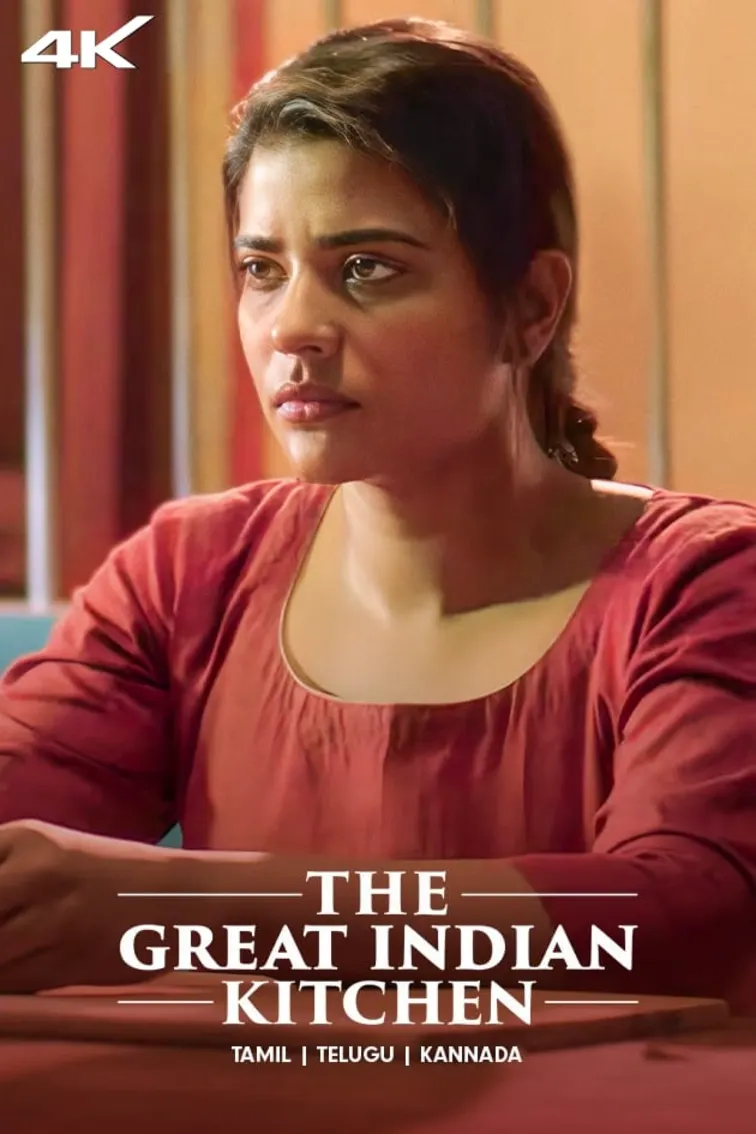 The Great Indian Kitchen 