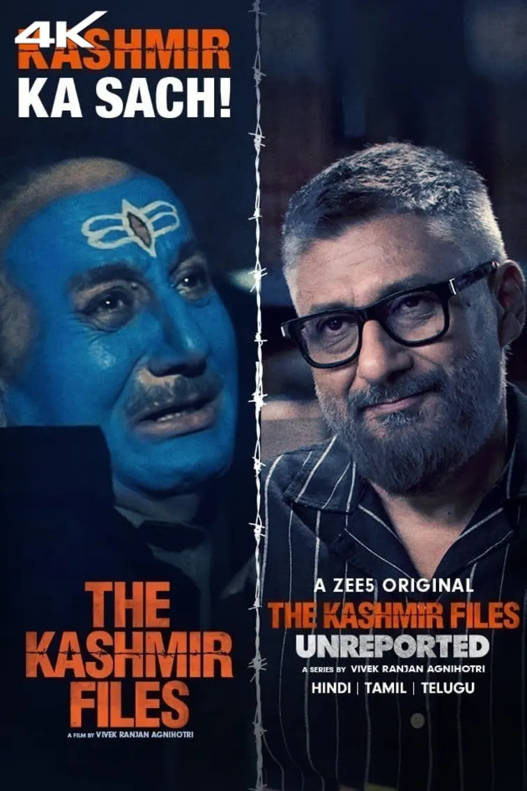 The Kashmir Files: Unreported 