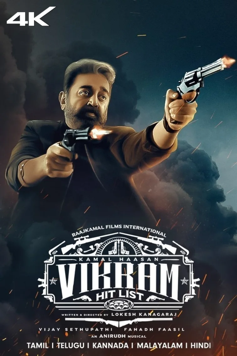 Vikram 