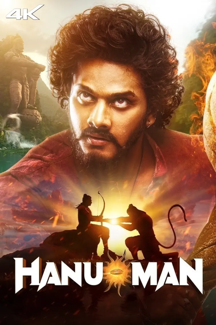 Hanu-Man 