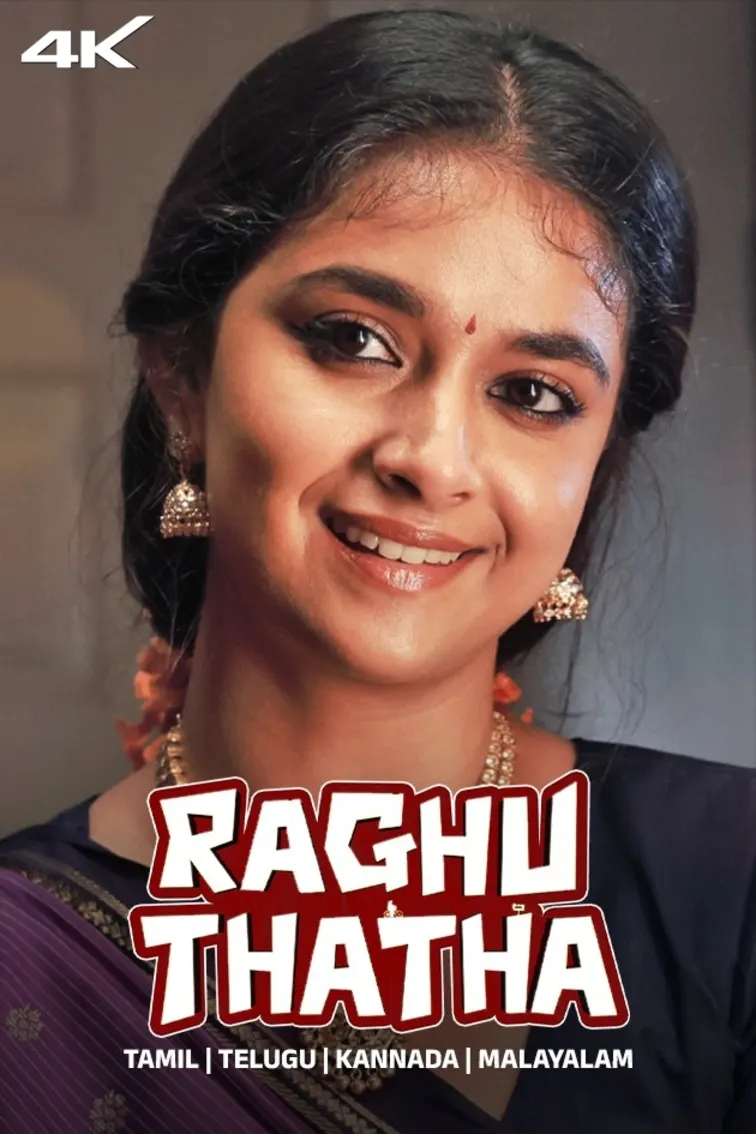 Raghu Thatha 