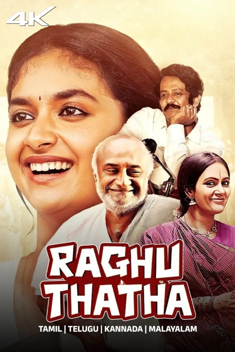 Raghu Thatha 