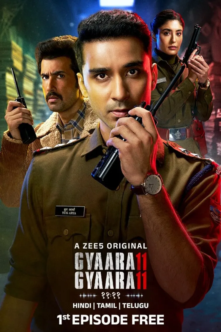 Gyaarah Gyaarah 