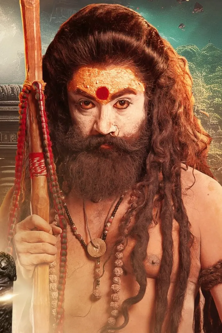 Aindham Vedham  