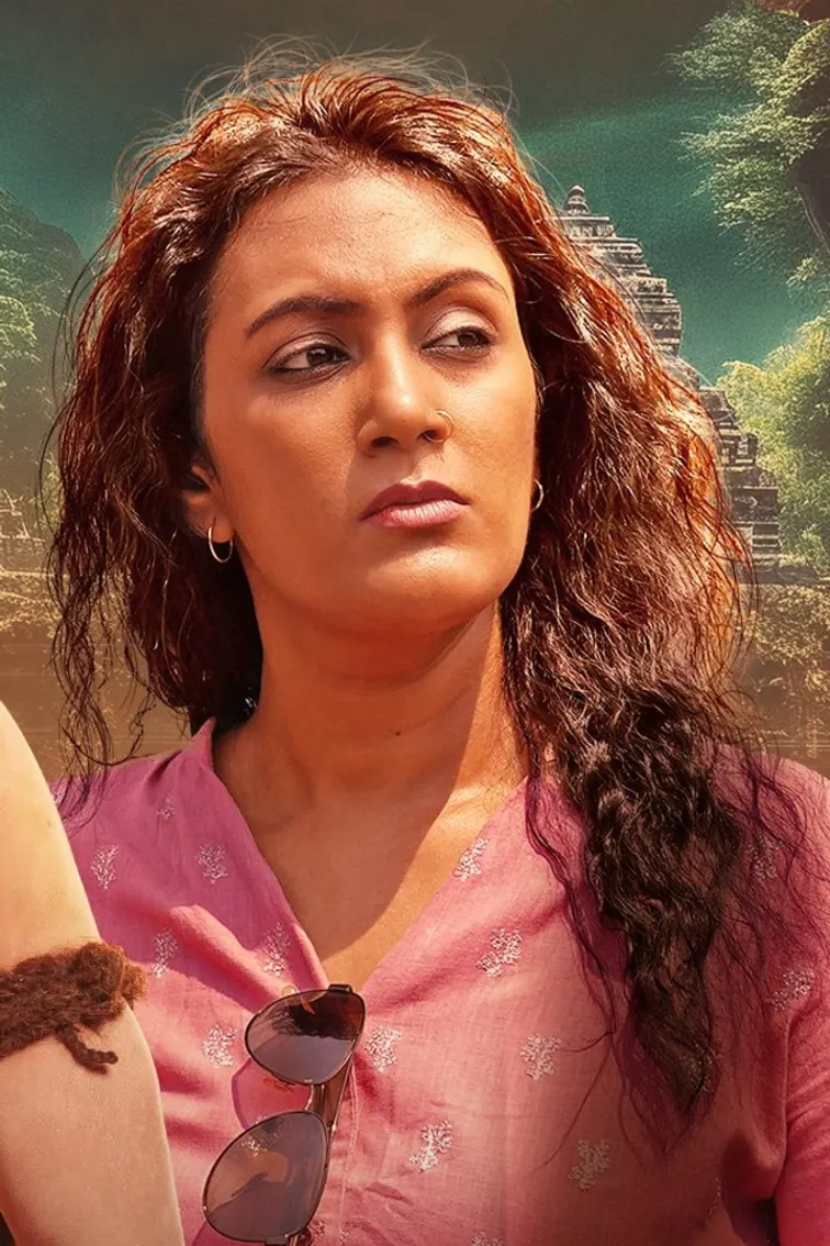 Aindham Vedham  