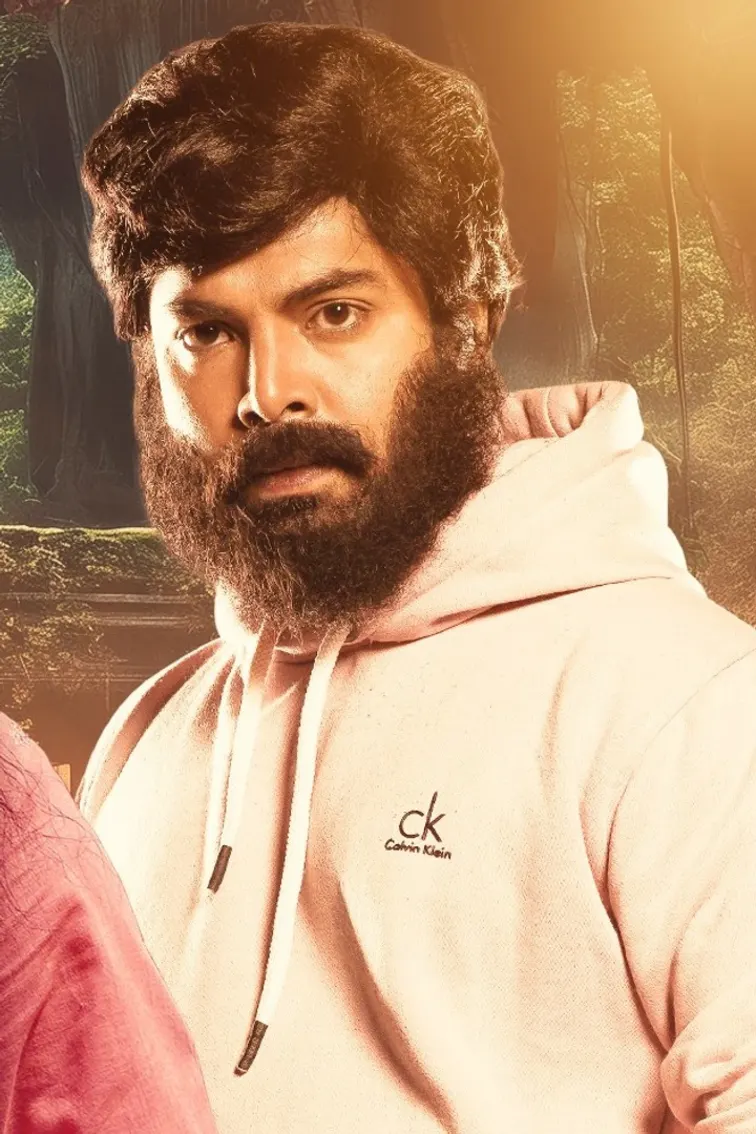 Aindham Vedham  