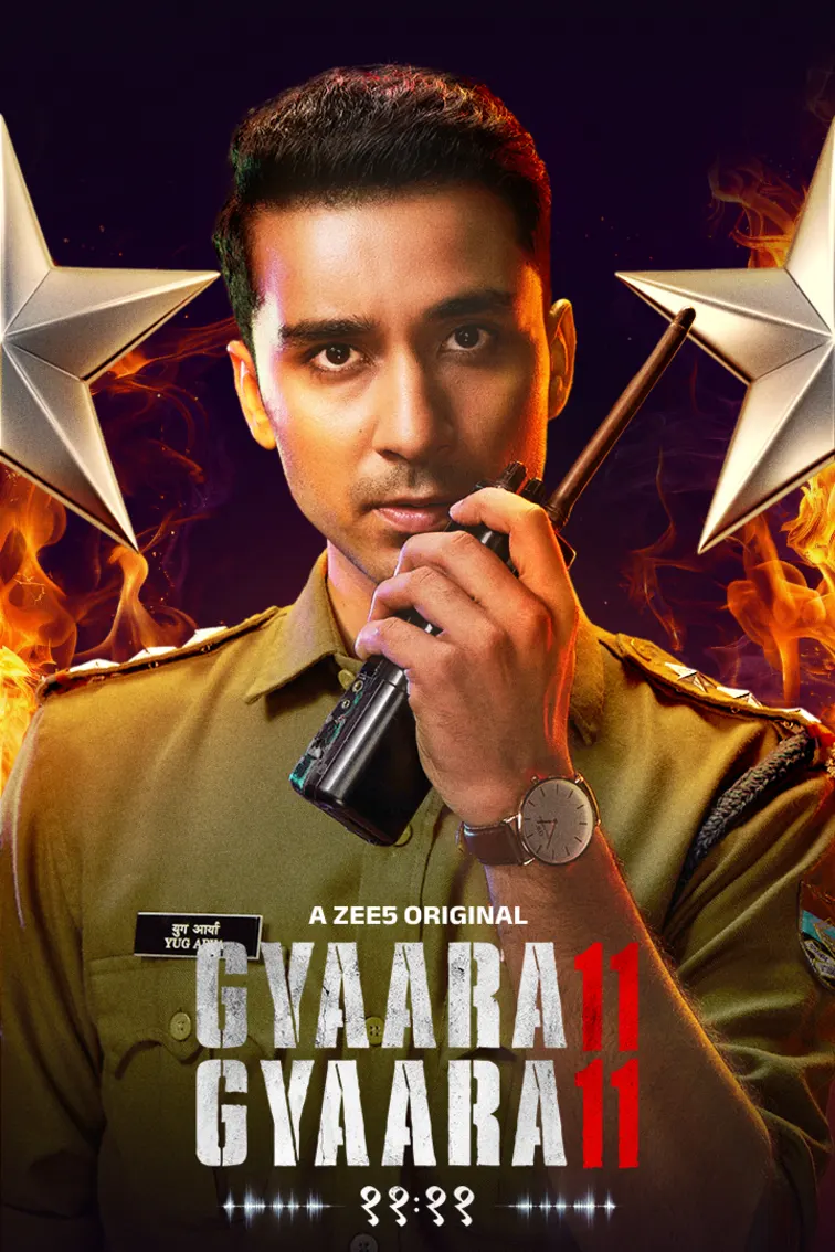 Gyaarah Gyaarah 