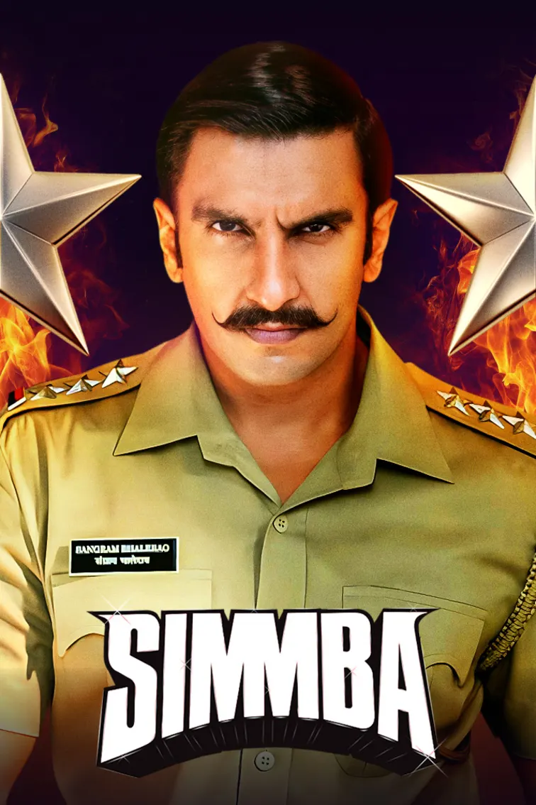 Simmba 
