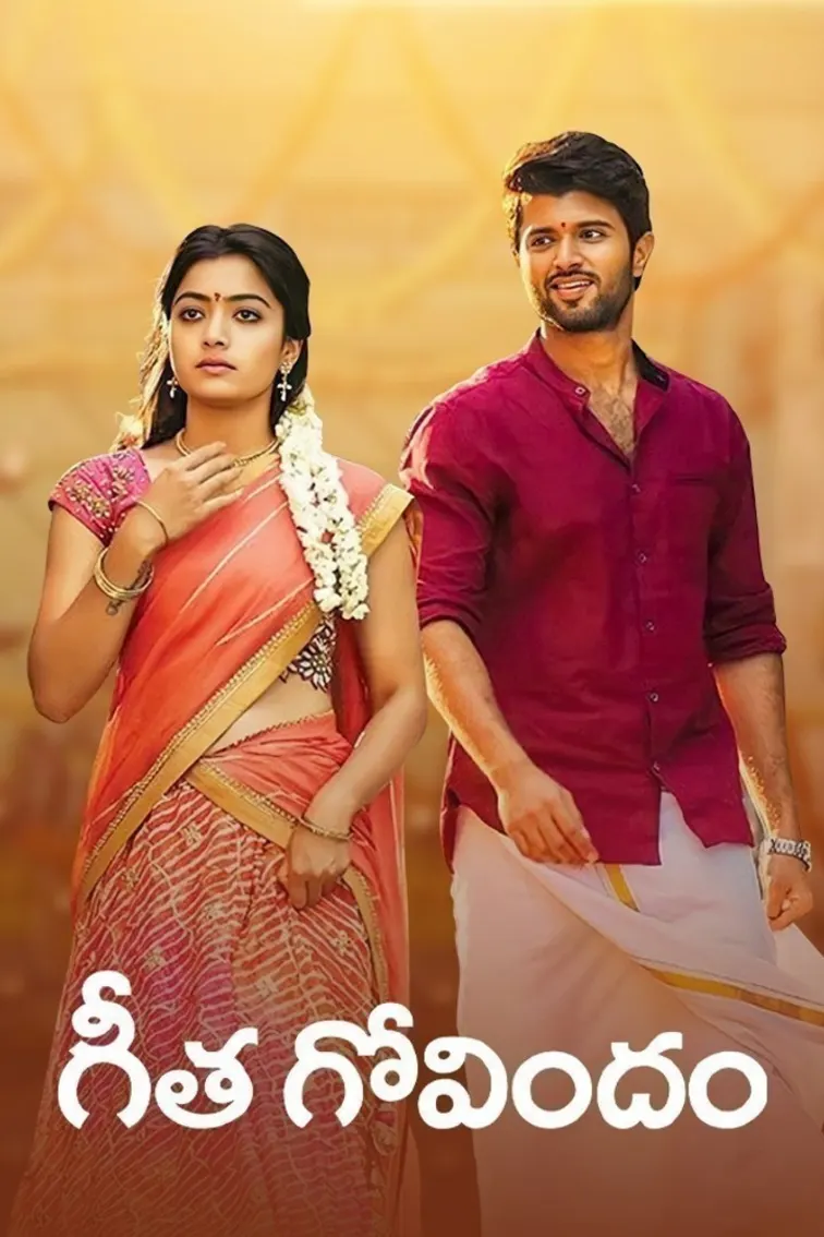 Geetha Govindam 