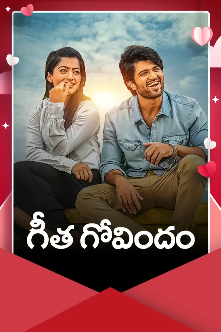 Geetha Govindam 