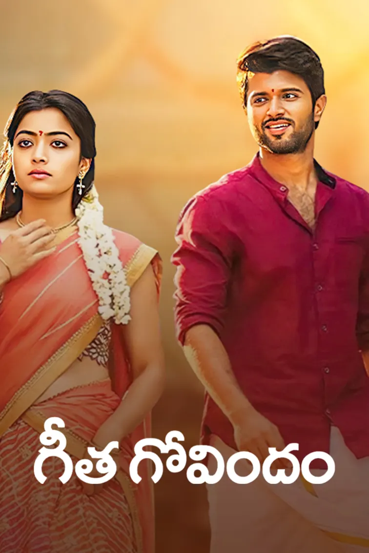 Geetha Govindam 