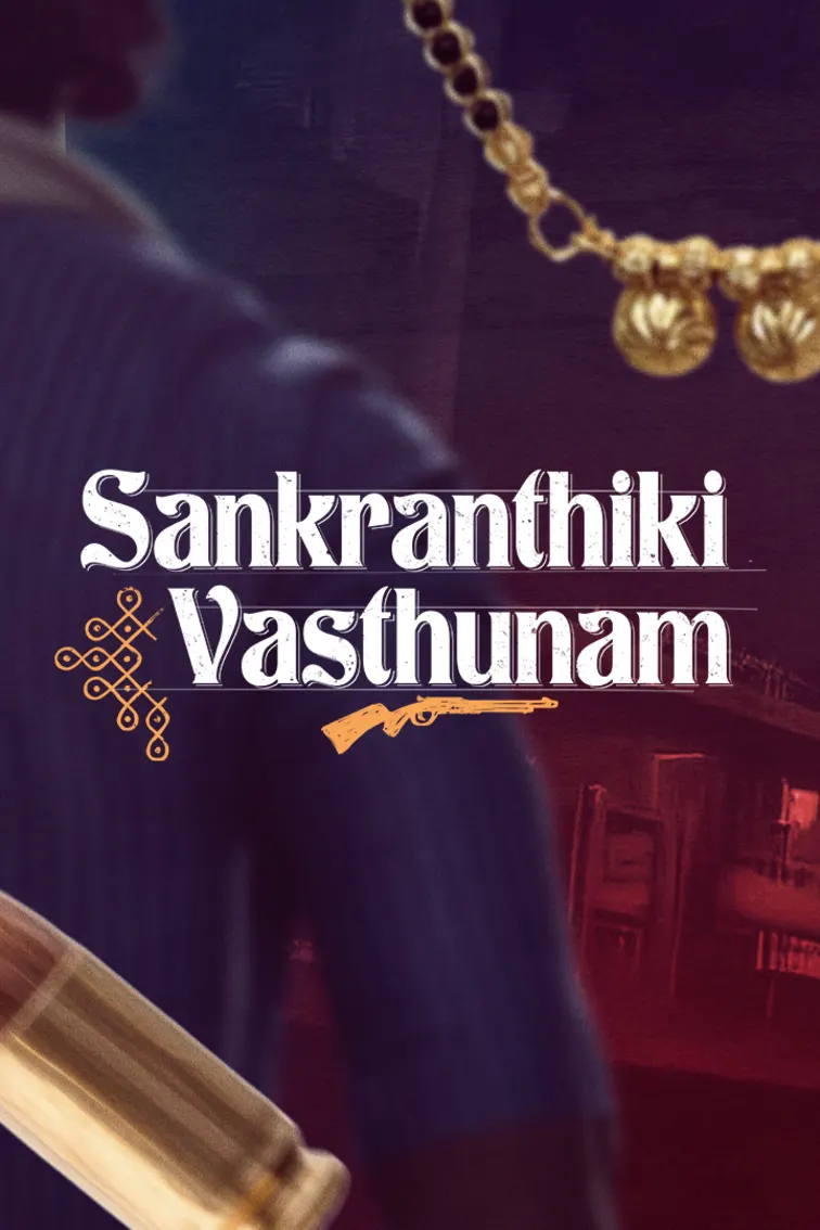 Sankrathi 