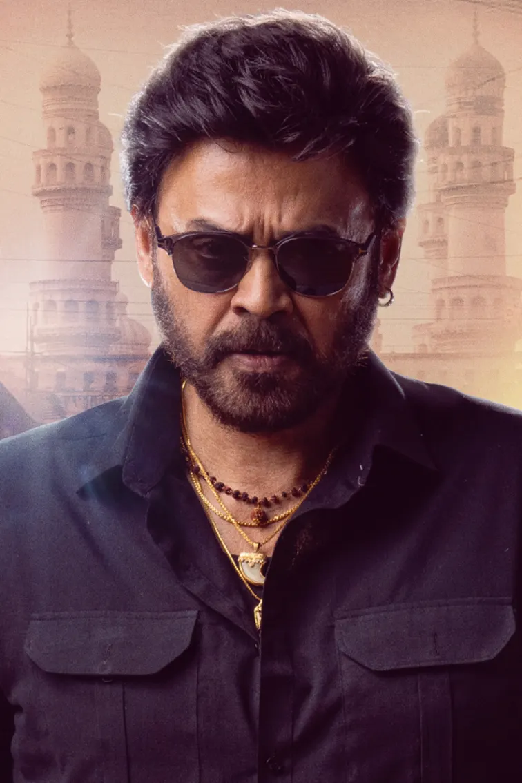 Sankrathi 