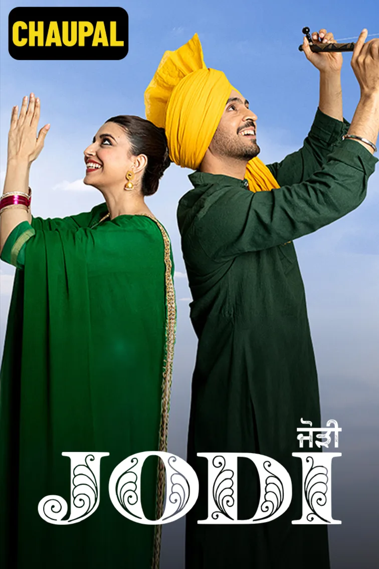 Jodi 