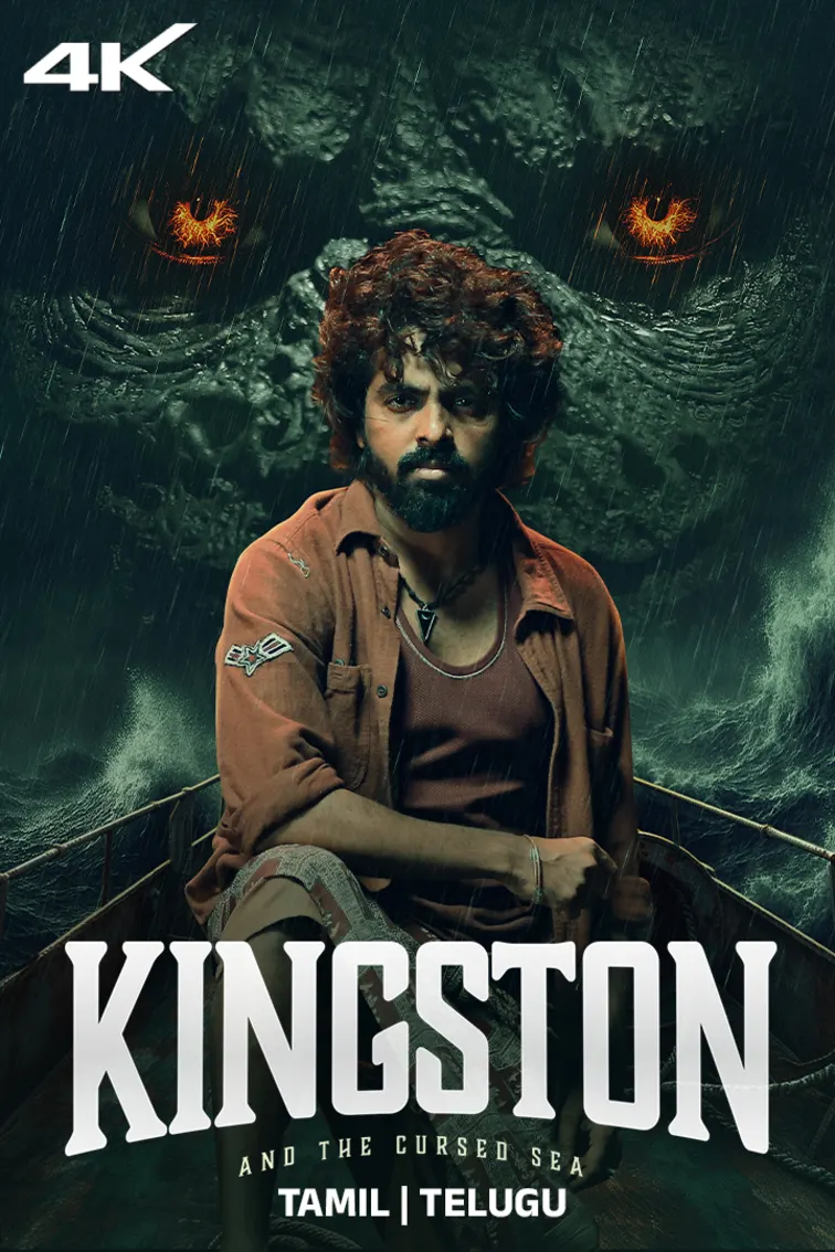 Kingston 