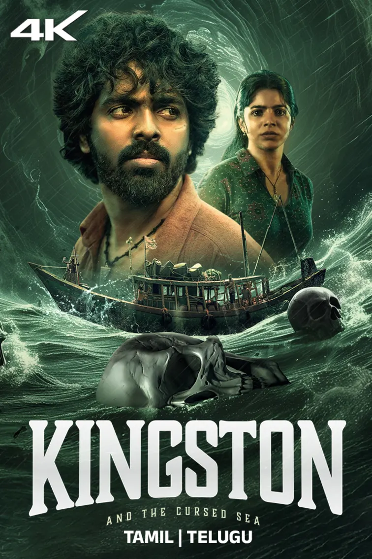 Kingston 