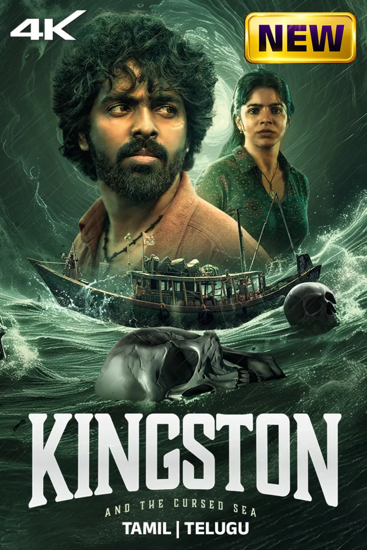 Kingston 