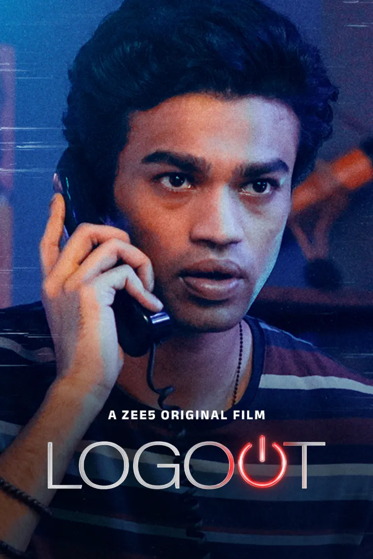 Logout 