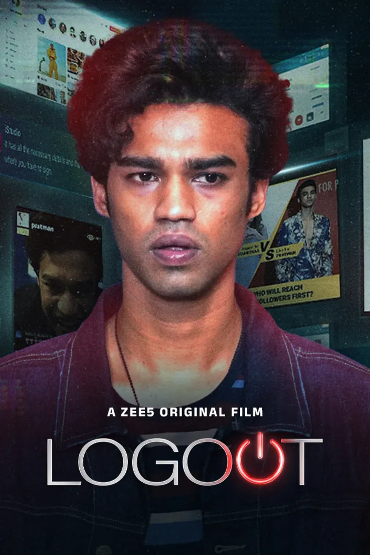Logout 