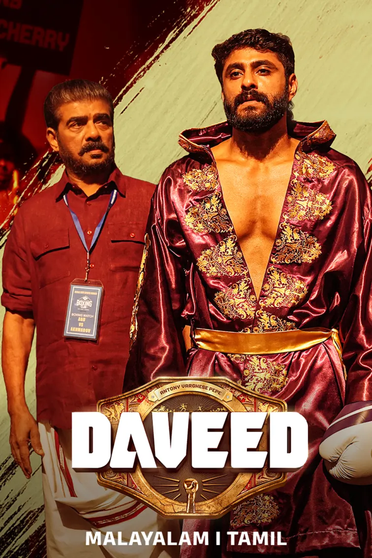 Daveed 