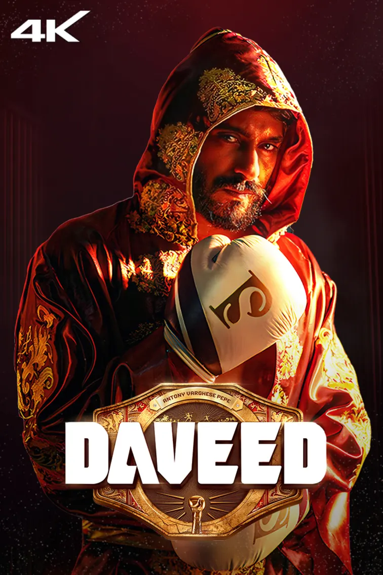 Daveed 