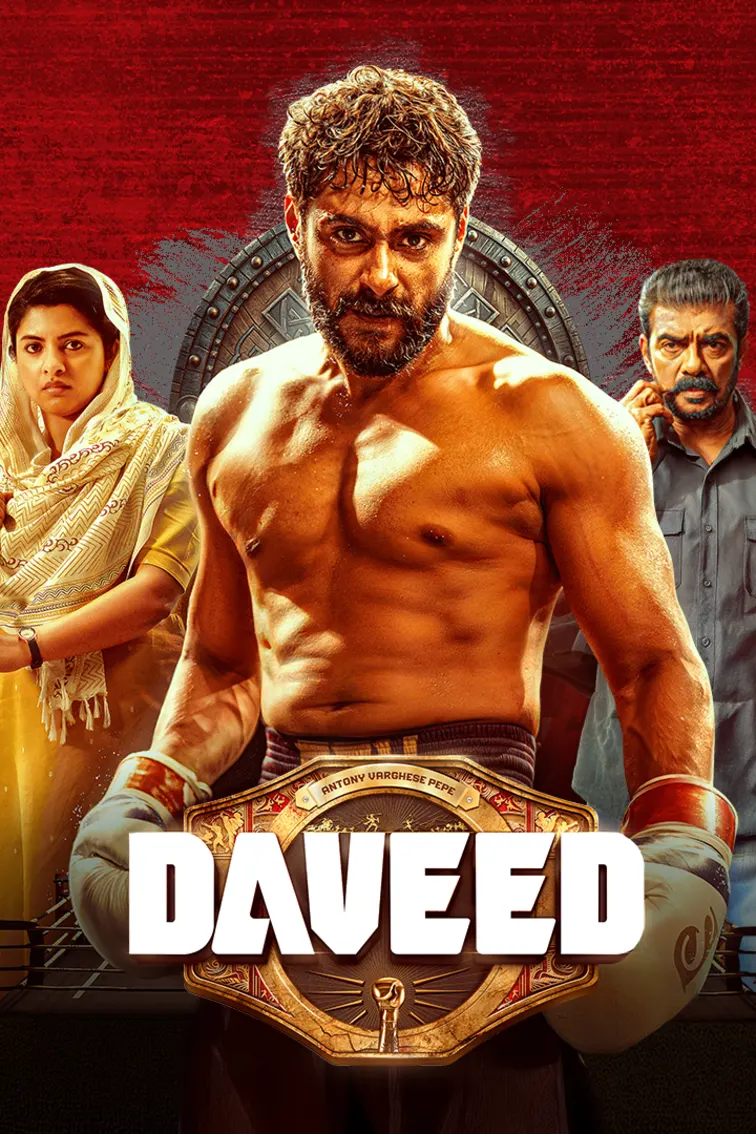 Daveed 