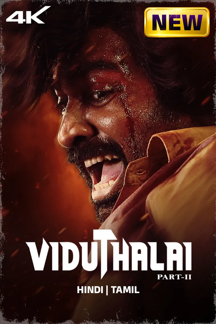 Viduthalai Part 2 