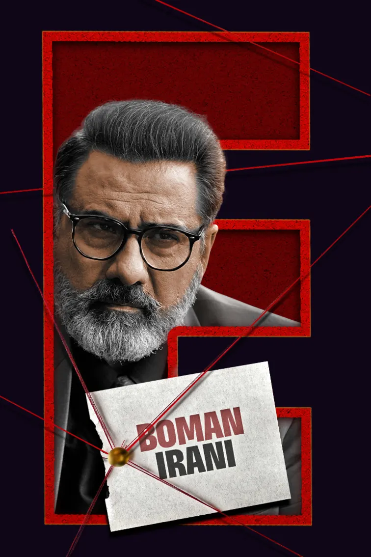 Boman Irani 
