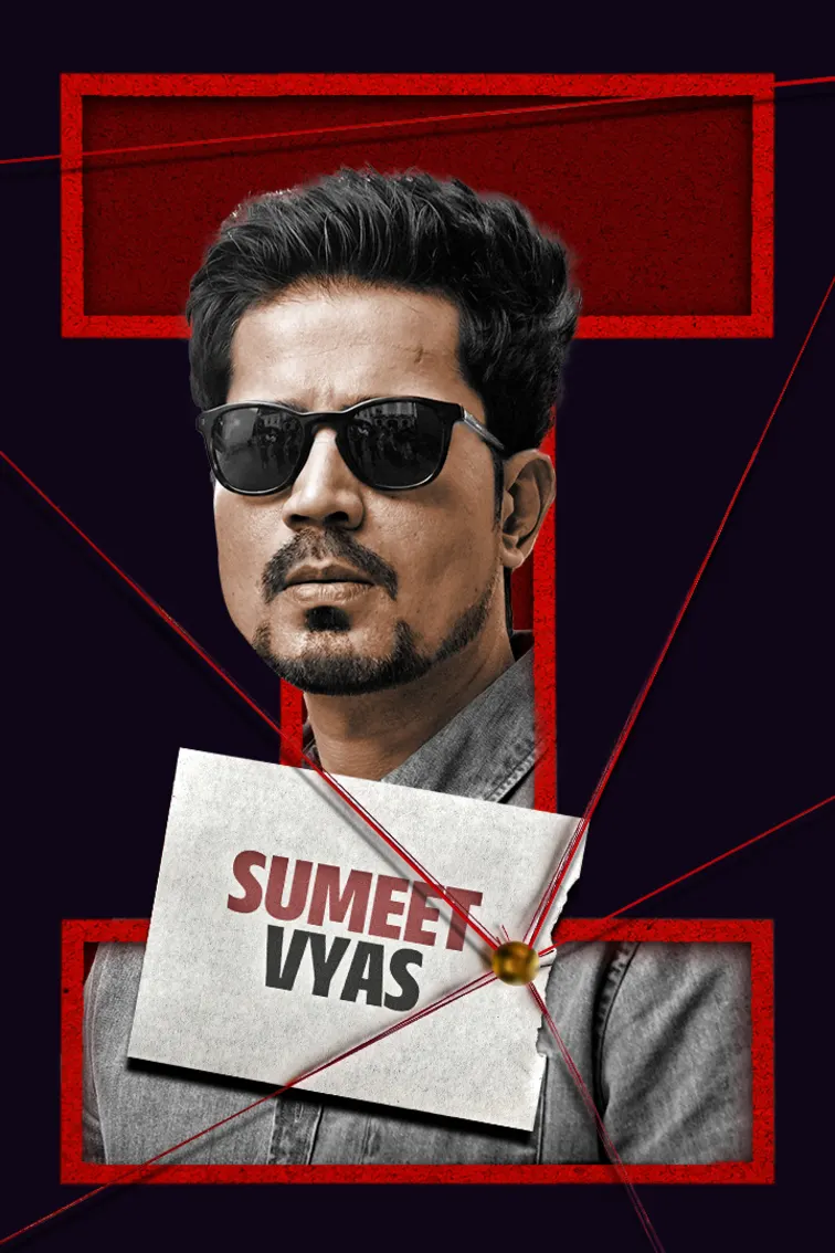 Sumeet Vyas 