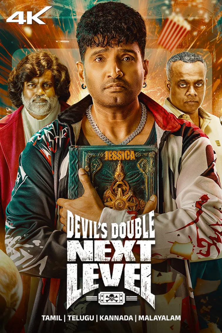 Devil's Double Next Level 