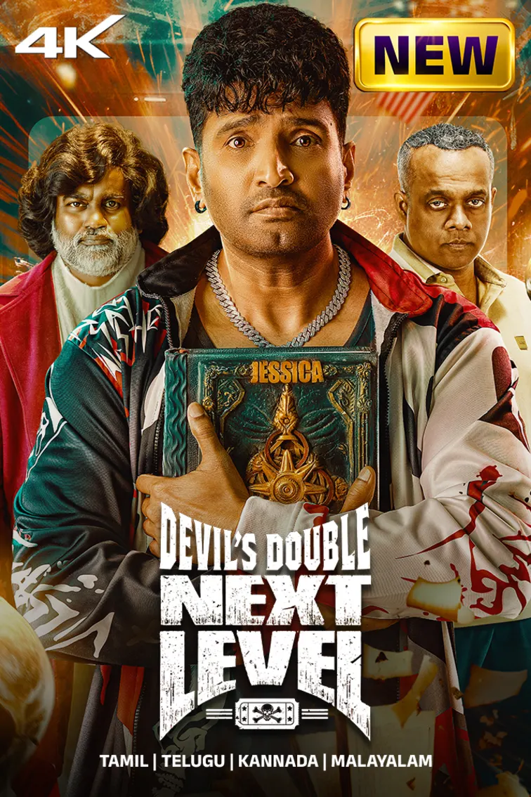 Devil's Double Next Level 