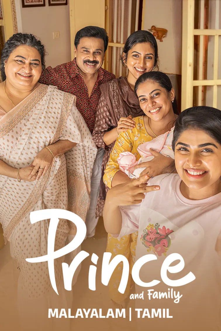 Prince and Family 