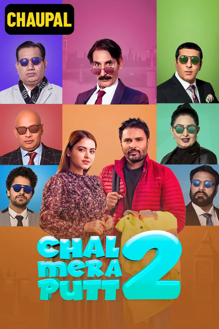 Chal Mera Putt 2 