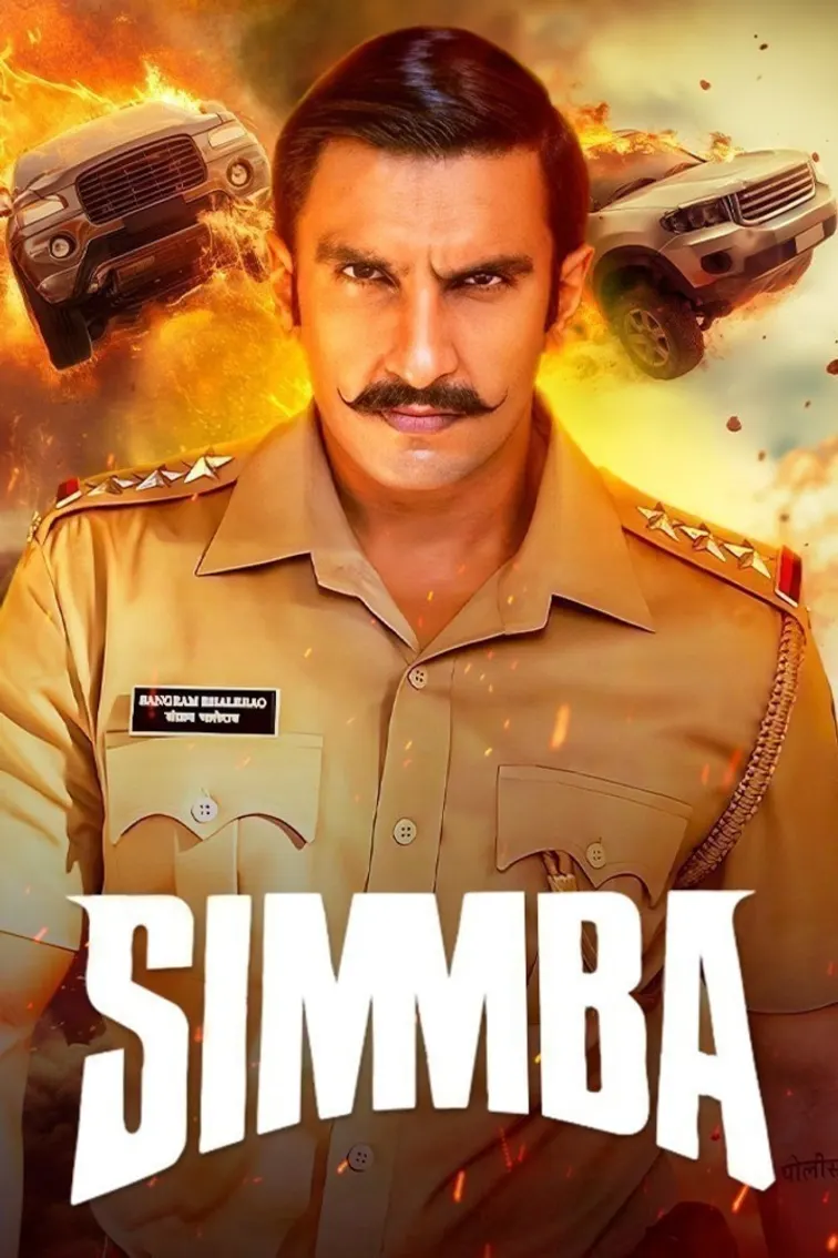 Simmba 