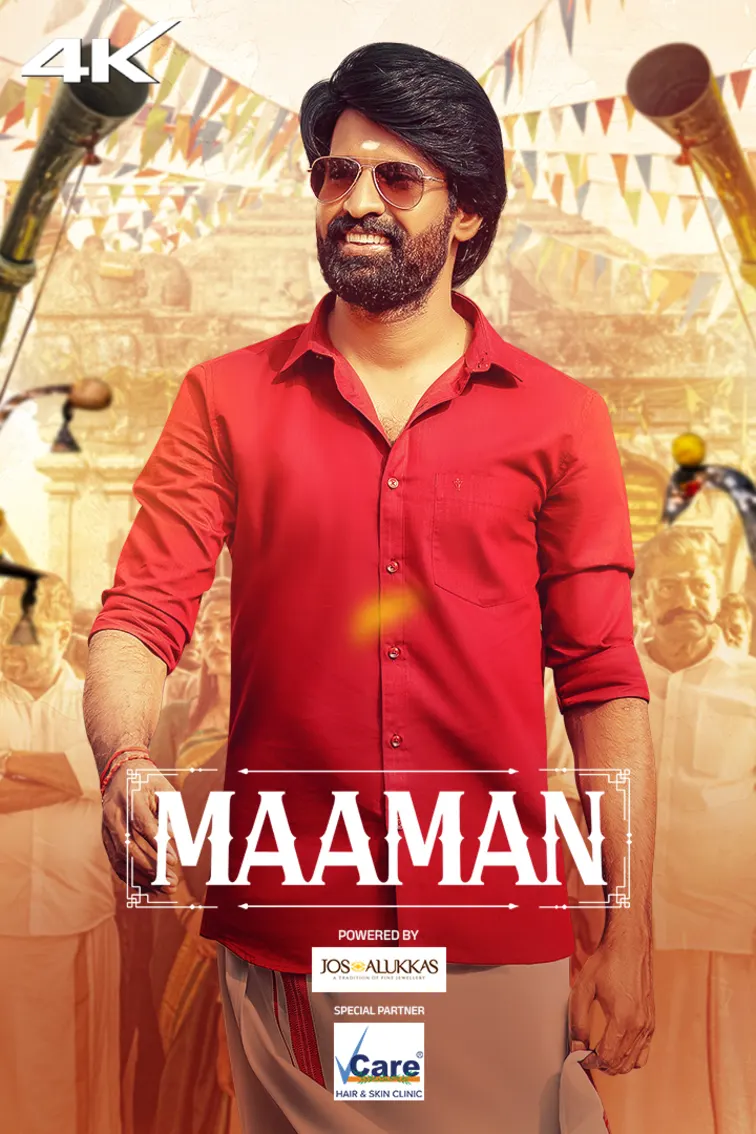 Maaman 