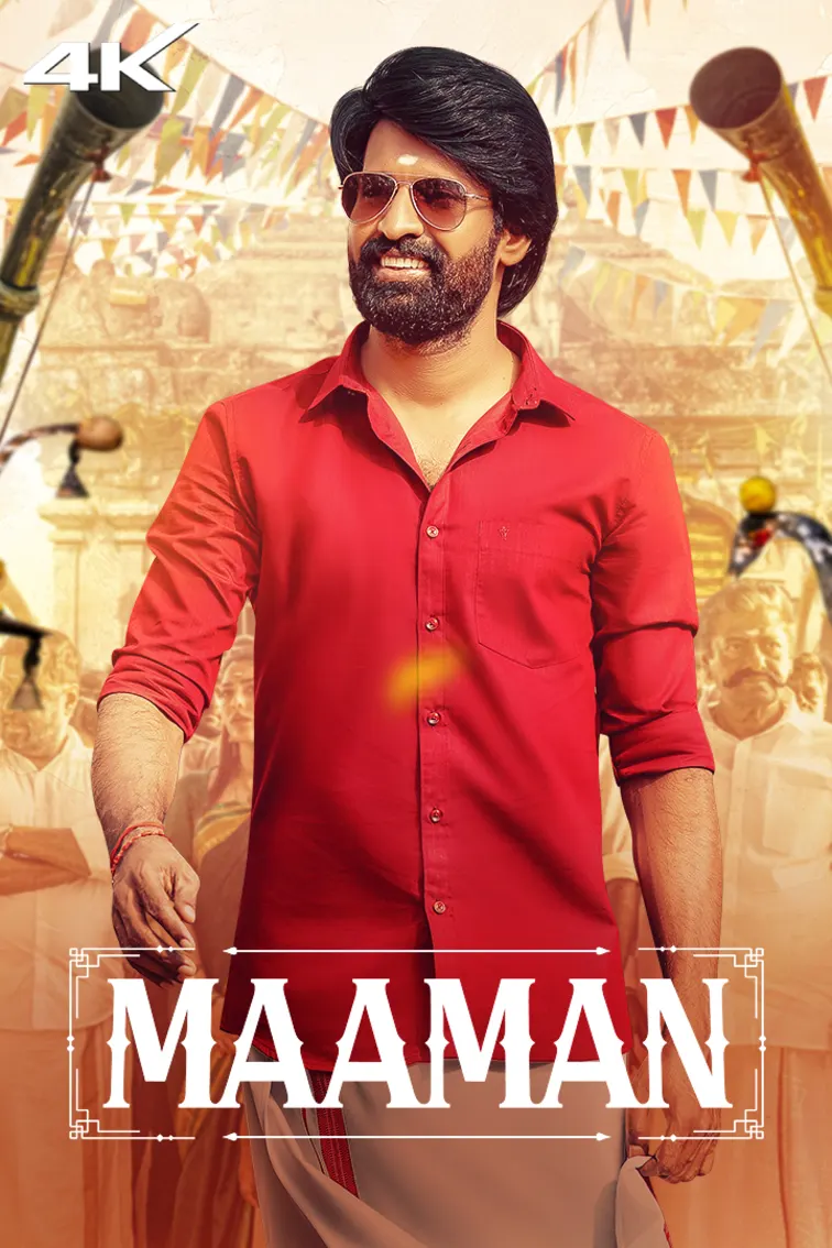 Maaman 