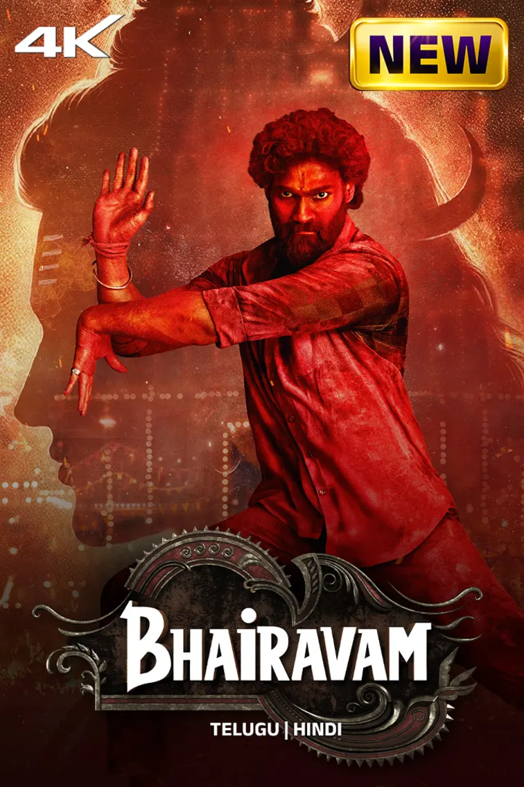 Bhairavam 