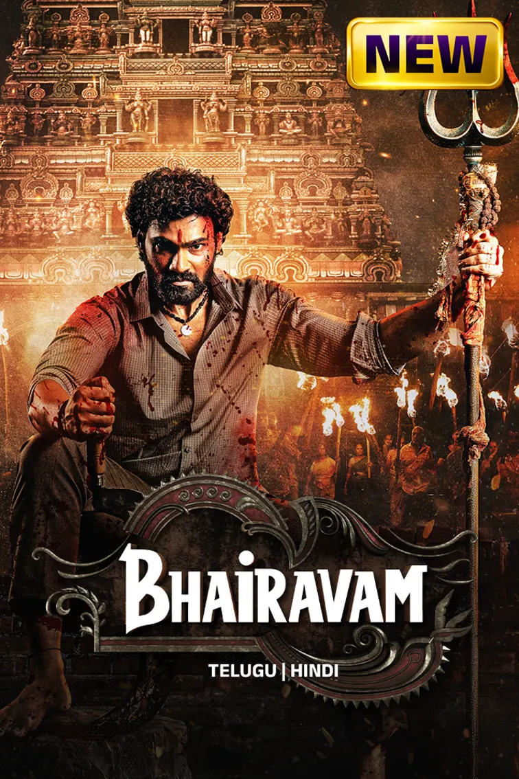 Bhairavam 