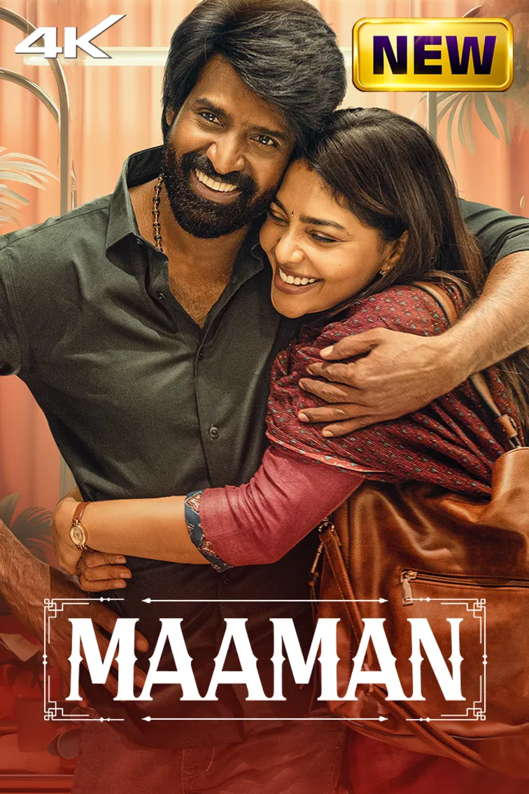 Maaman 