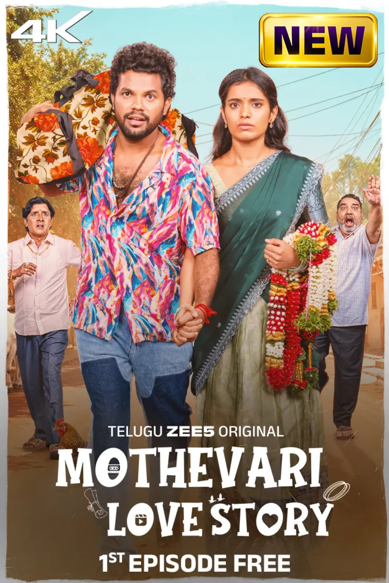 Mothevari Love Story 
