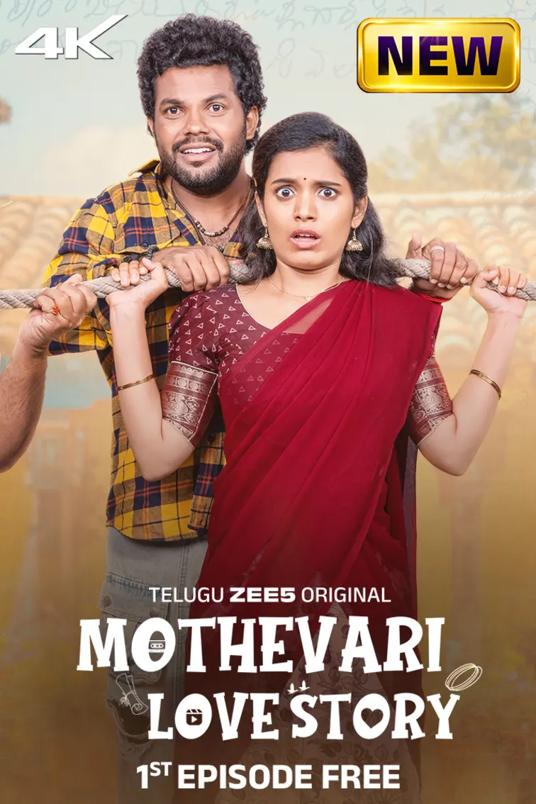 Mothevari Love Story 