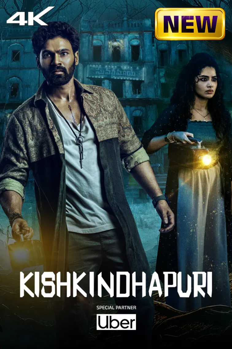 Kishkindhapuri 