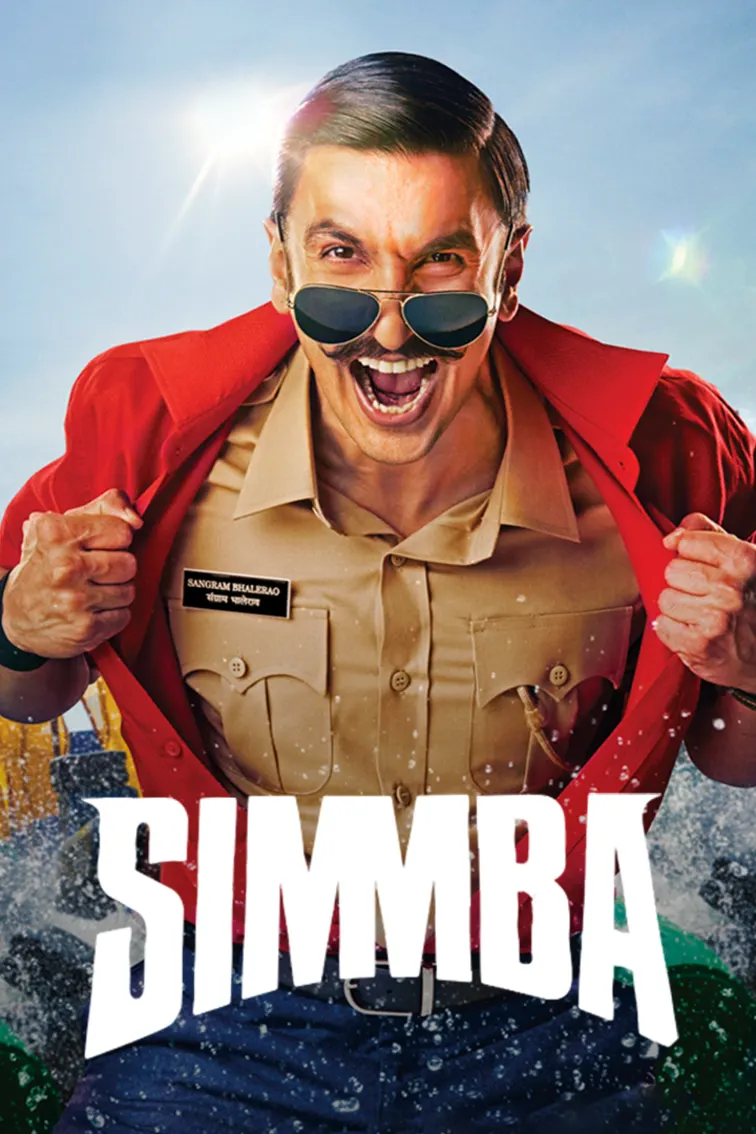 Simmba 