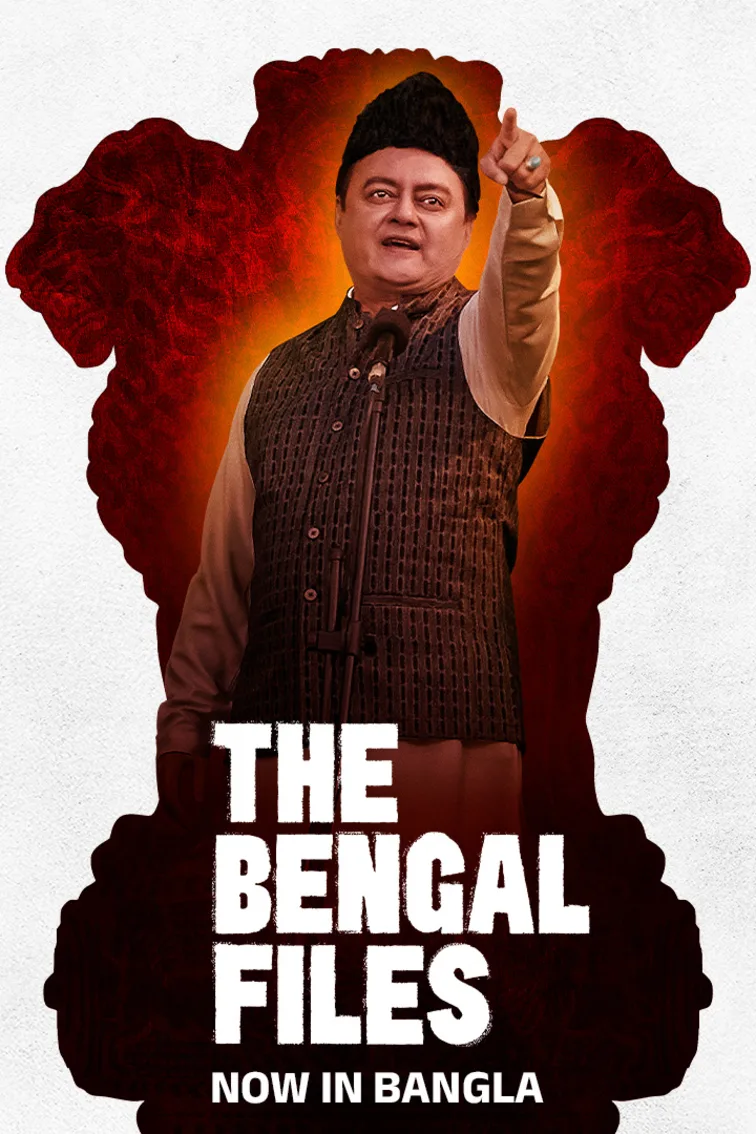 The Bengal Files | Watch in Bangla 