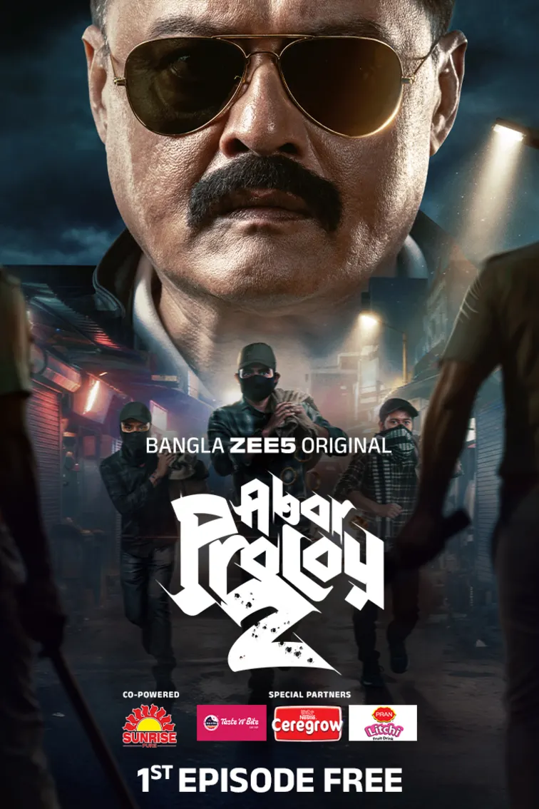 Abar Proloy 2 