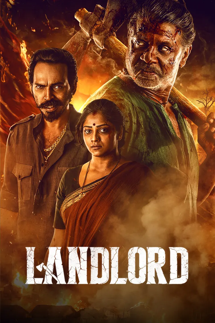 Landlord 